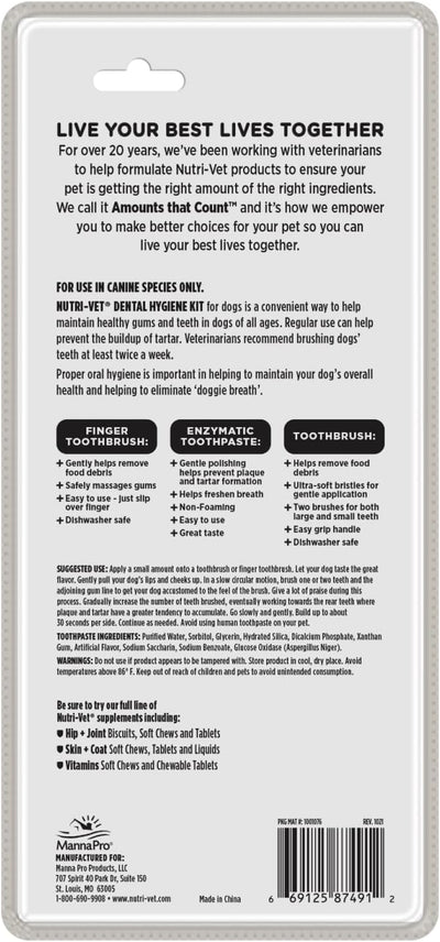 Nutri-Vet Dental Hygiene Kit for Dogs - Finger Toothbrush and Enzymatic Toothpaste - Chicken Flavor - 2.5 ounces