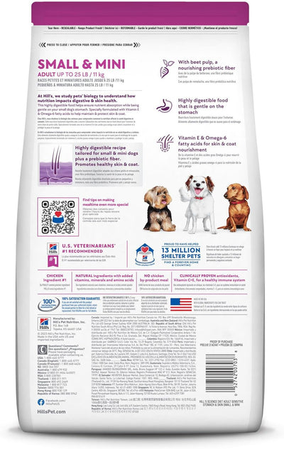 Hill's Science Diet Sensitive Stomach & Skin, Adult 1-6, Small & Mini Breeds Stomach & Skin Sensitivity Support, Dry Dog Food, Chicken Recipe, 15 lb Bag
